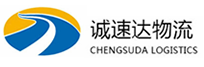 宁波到柳林县物流公司
